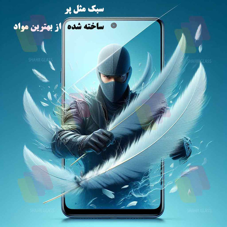 محافظ صفحه نمایش D`HARD مناسب برای گوشی موبایل اپل iPhone 17 Pro Max