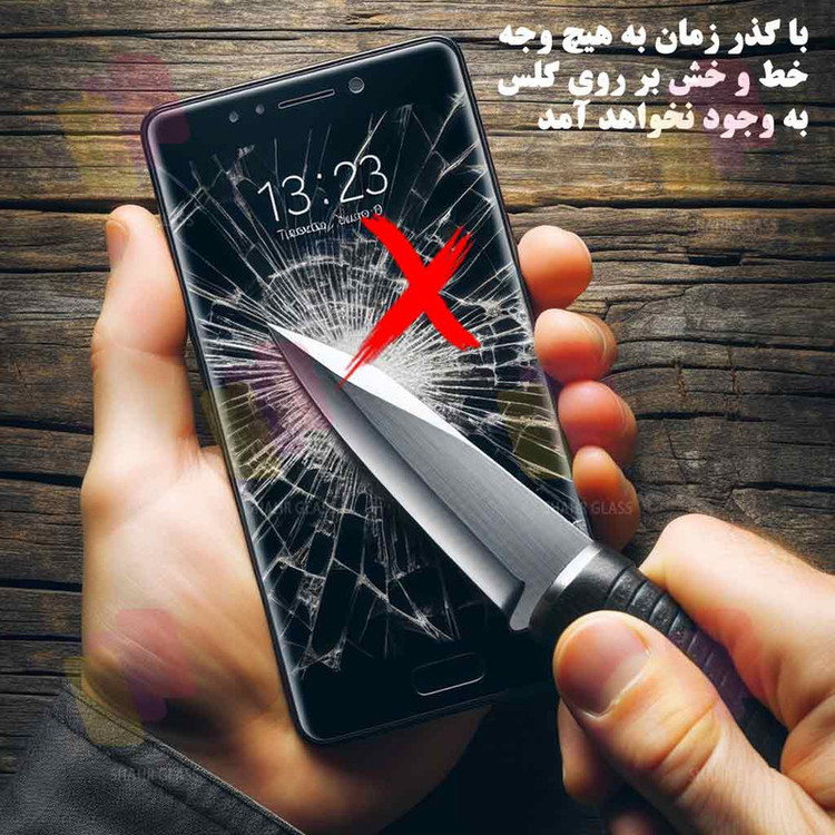 محافظ صفحه نمایش D`HARD مناسب برای گوشی موبایل اپل iPhone 17 Pro Max
