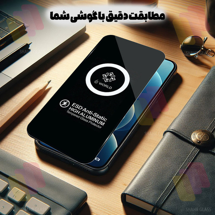 محافظ صفحه نمایش D`HARD مناسب برای گوشی موبایل اپل iPhone 17 Pro Max