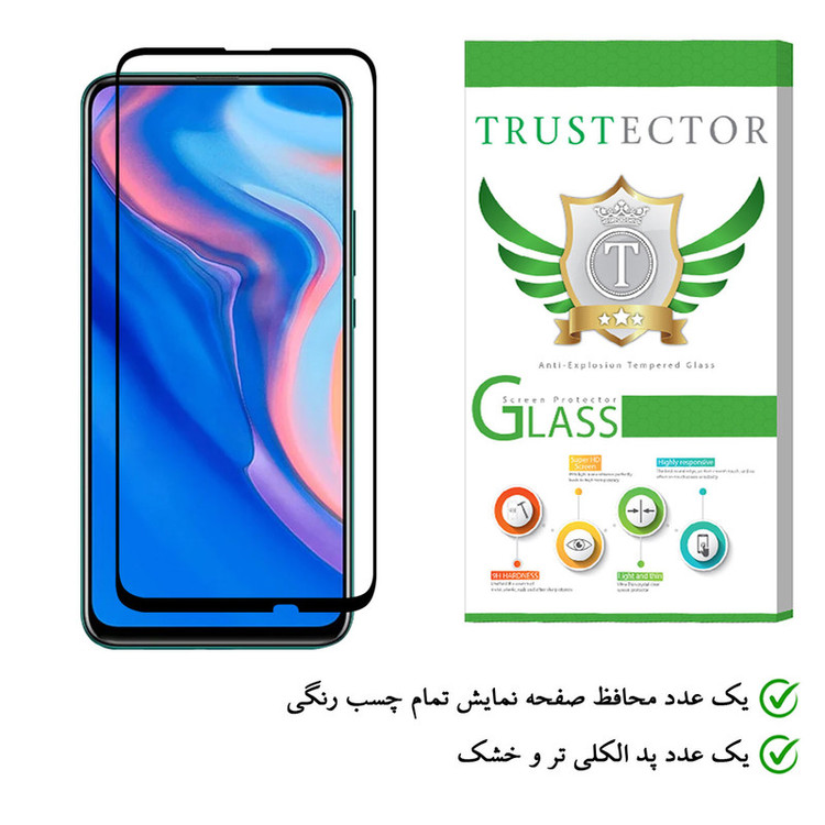 محافظ صفحه نمایش تراستکتور مدل GSS مناسب برای گوشی موبایل هوآوی Y9 Prime 2019