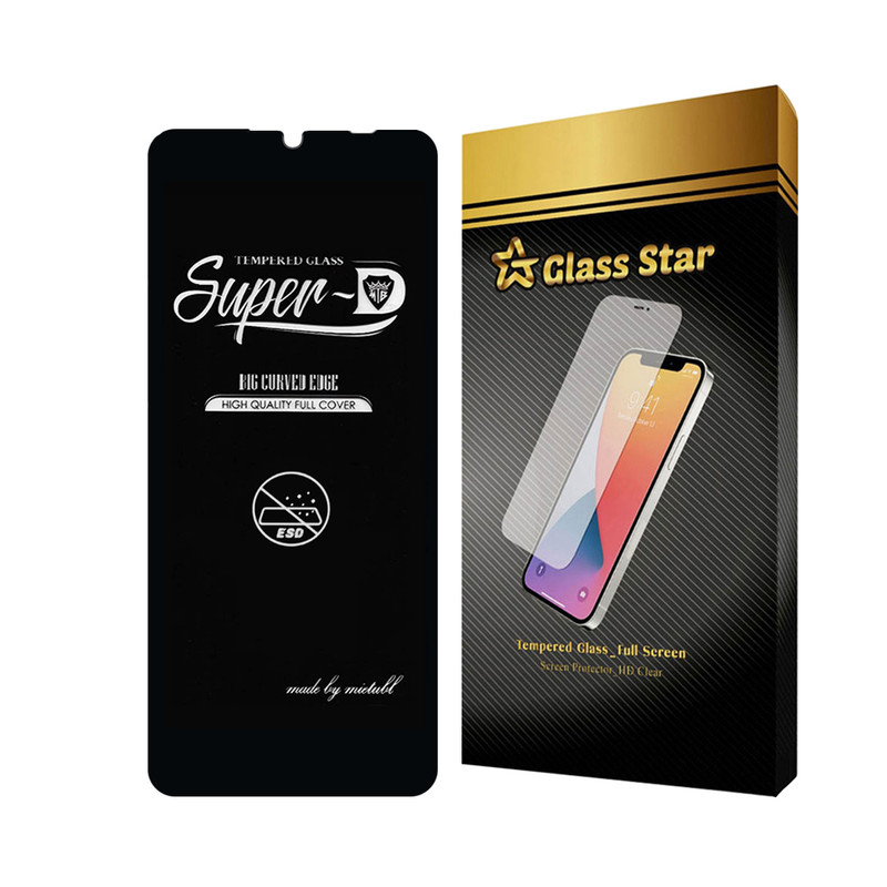 محافظ صفحه نمایش گلس استار مدل SUPERPLUSS مناسب برای گوشی موبایل شیائومی Poco C65