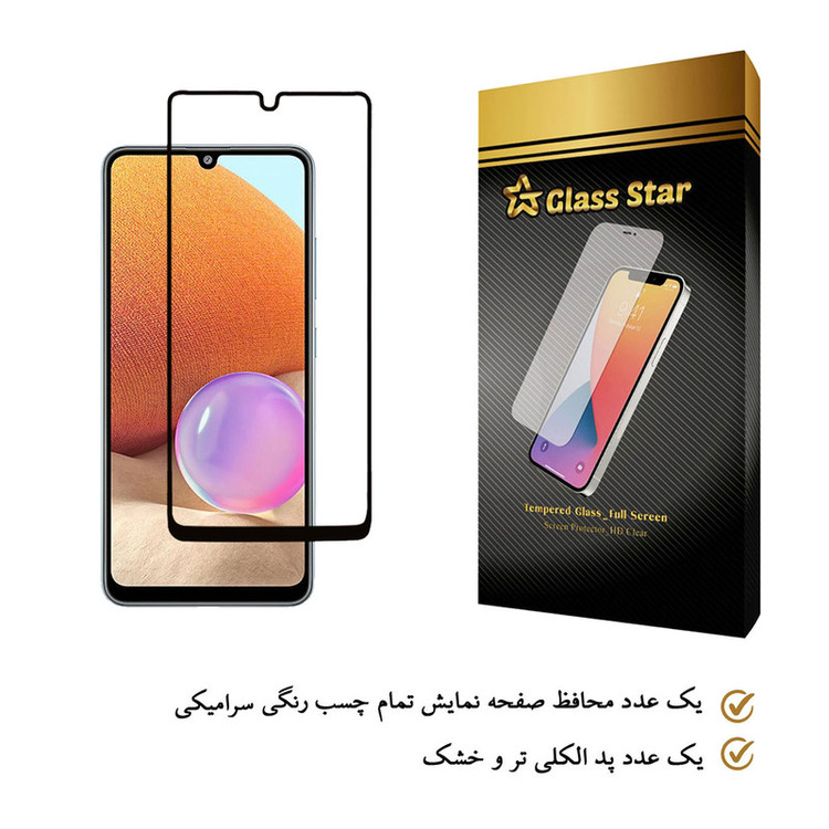محافظ صفحه نمایش گلس استار مدل CRGA-Glass مناسب برای گوشی موبایل سامسونگ Galaxy A32 4G