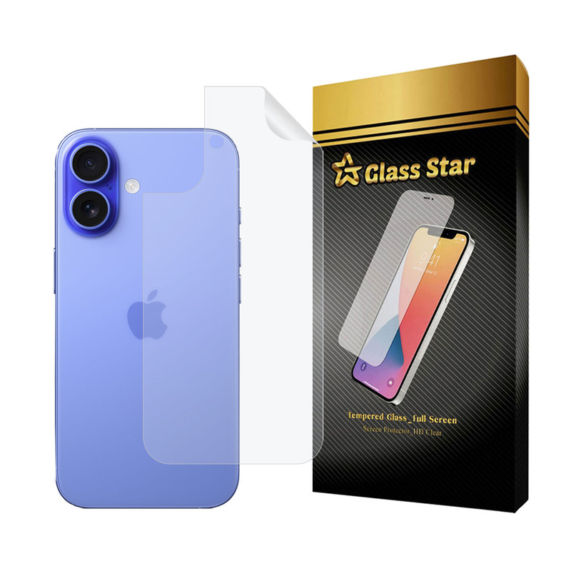 محافظ پشت گوشی گلس استار مدل NANOMTB مناسب برای گوشی موبایل اپل iPhone 16