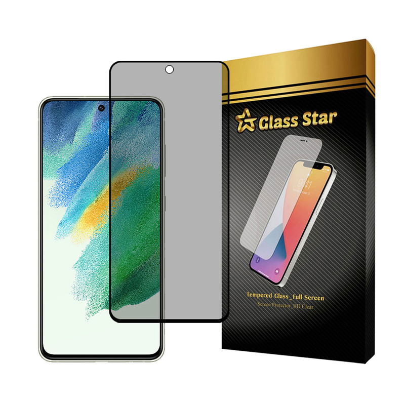 محافظ صفحه نمایش حریم شخصی گلس استار مدل PRIVFULLG مناسب برای گوشی موبایل سامسونگ Galaxy S21 FE 5G