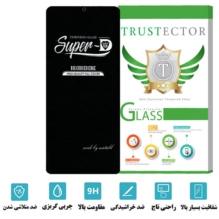 محافظ صفحه نمایش سوپردی تراستکتور مدل SUPERPLUST مناسب برای گوشی موبایل سامسونگ Galaxy S23 FE