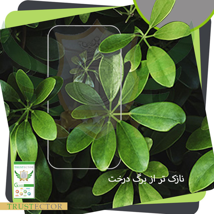 محافظ صفحه نمایش یووی لایت تراستکتور مدل UVL-T مناسب برای گوشی موبایل شیائومی Mi 11 Ultra