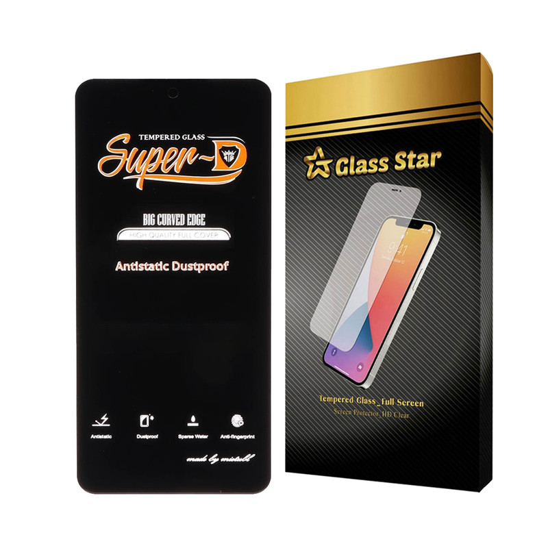 محافظ صفحه نمایش آنتی استاتیک گلس استار مدل SHINGENG مناسب برای گوشی موبایل شیائومی Redmi Note 13 4G