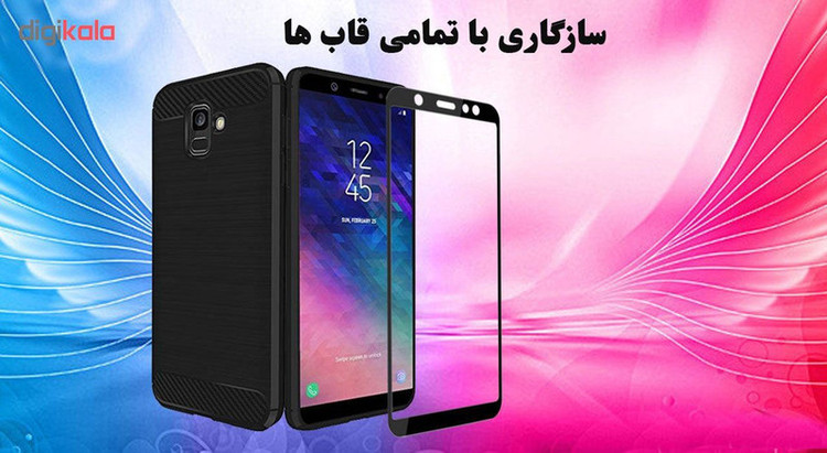 محافظ صفحه نمایش تراستکتور مدل GSS مناسب برای گوشی موبایل سامسونگ Galaxy A6 2018