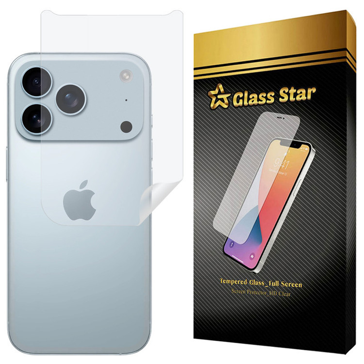 محافظ پشت گوشی گلس استار مدل GNAMB20 مناسب برای گوشی موبایل اپل iPhone 17 Pro Max
