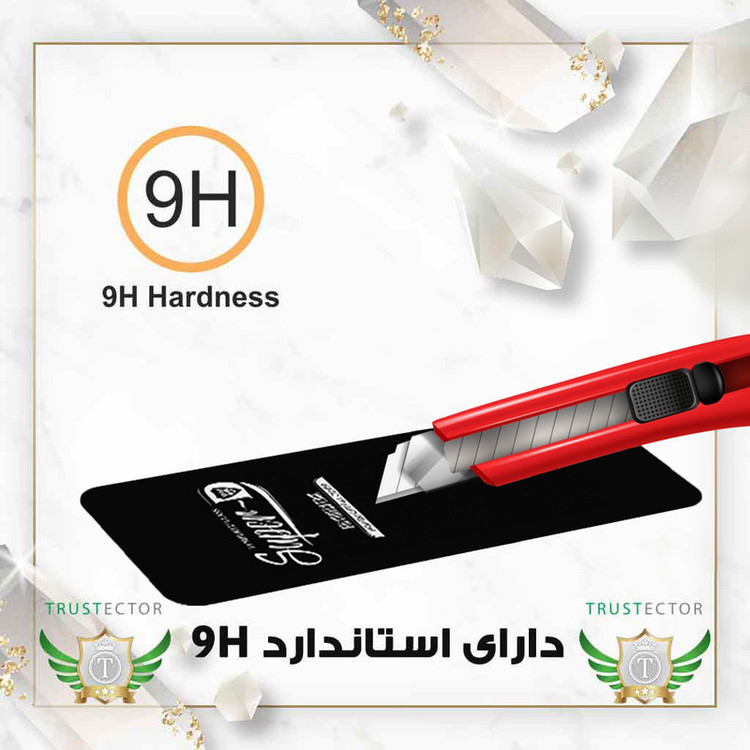 محافظ صفحه نمایش تراستکتور مدل SUPRT20 مناسب برای گوشی موبایل شیائومی Redmi Note 14S