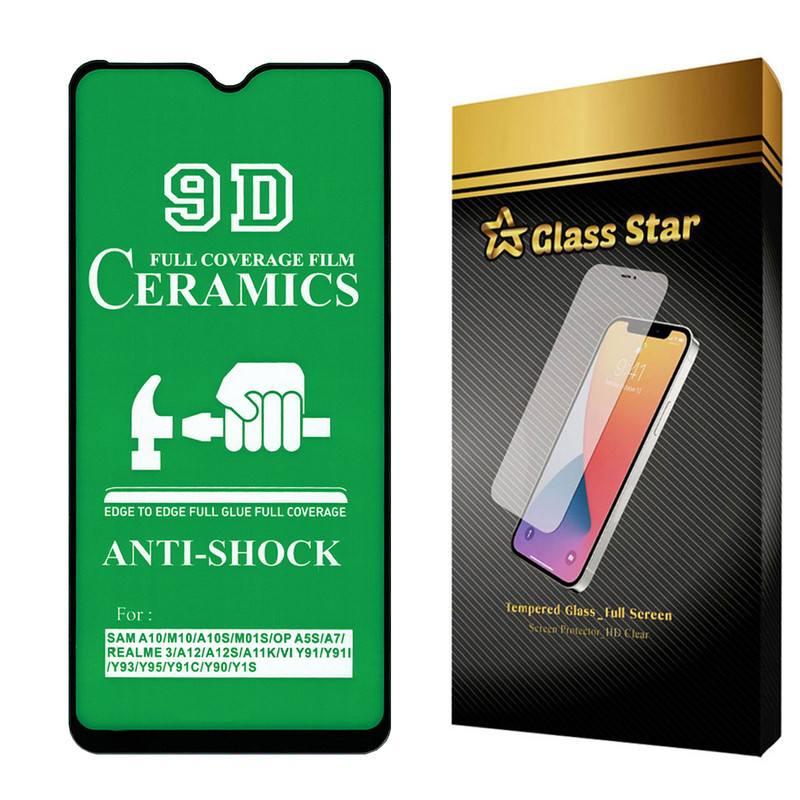 محافظ صفحه نمایش سرامیکی گلس استار مدل CRGA مناسب برای گوشی موبایل سامسونگ Galaxy A10