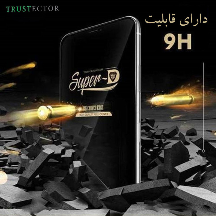 محافظ صفحه نمایش تراستکتور مدل SUTA-Glass مناسب برای گوشی موبایل شیائومی Redmi Note 11 Pro plus 5G