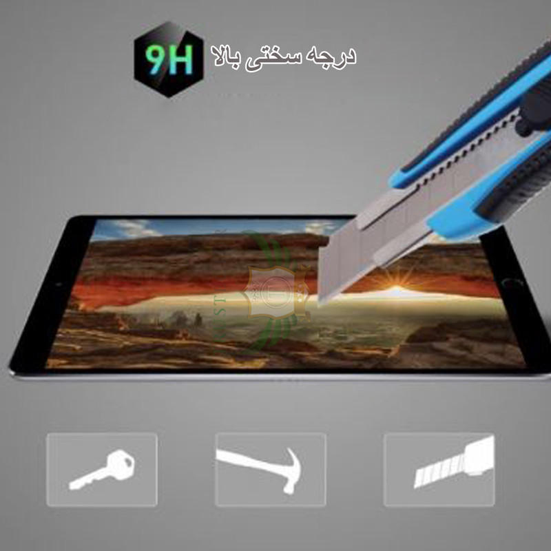 محافظ صفحه نمایش تراستکتور مدل TABLETS1 مناسب برای تبلت سامسونگ Galaxy Tab A7 Lite 8.7 inche T225 / T220 / T225N