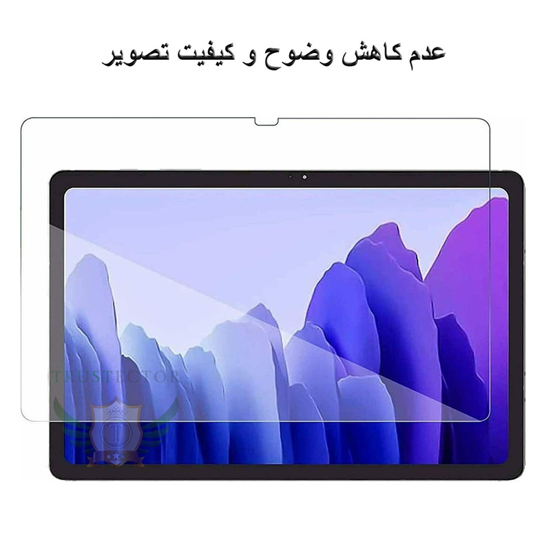 محافظ صفحه نمایش تراستکتور مدل TABLETS1 مناسب برای تبلت سامسونگ Galaxy Tab A7 Lite 8.7 inche T225 / T220 / T225N