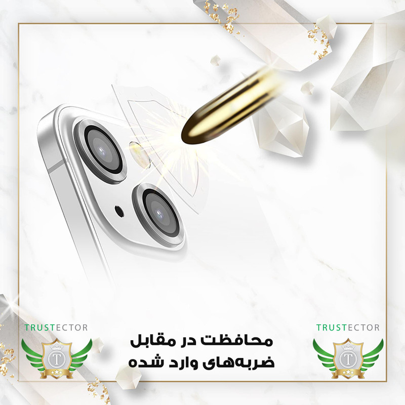 محافظ لنز دوربین تراستکتور مدل RINT20 مناسب برای گوشی موبایل شیائومی Redmi A5 4G / Poco C71