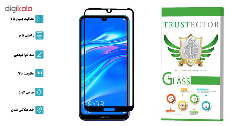 محافظ صفحه نمایش تراستکتور مدل GSS مناسب برای گوشی موبایل هوآوی Y7 Prime 2019