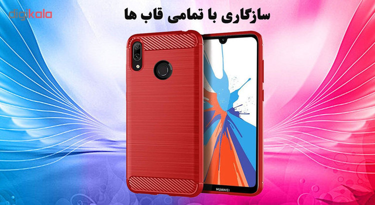 محافظ صفحه نمایش تراستکتور مدل GSS مناسب برای گوشی موبایل هوآوی Y7 Prime 2019