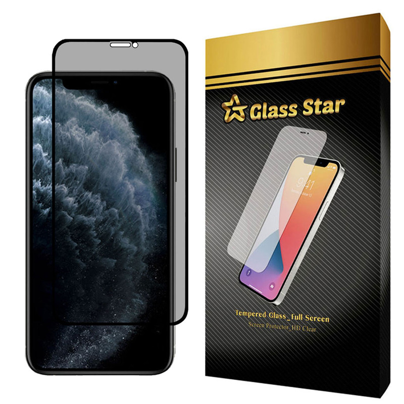 محافظ صفحه نمایش حریم شخصی گلس استار مدل PRF مناسب برای گوشی موبایل اپل iPhone 11 Pro Max