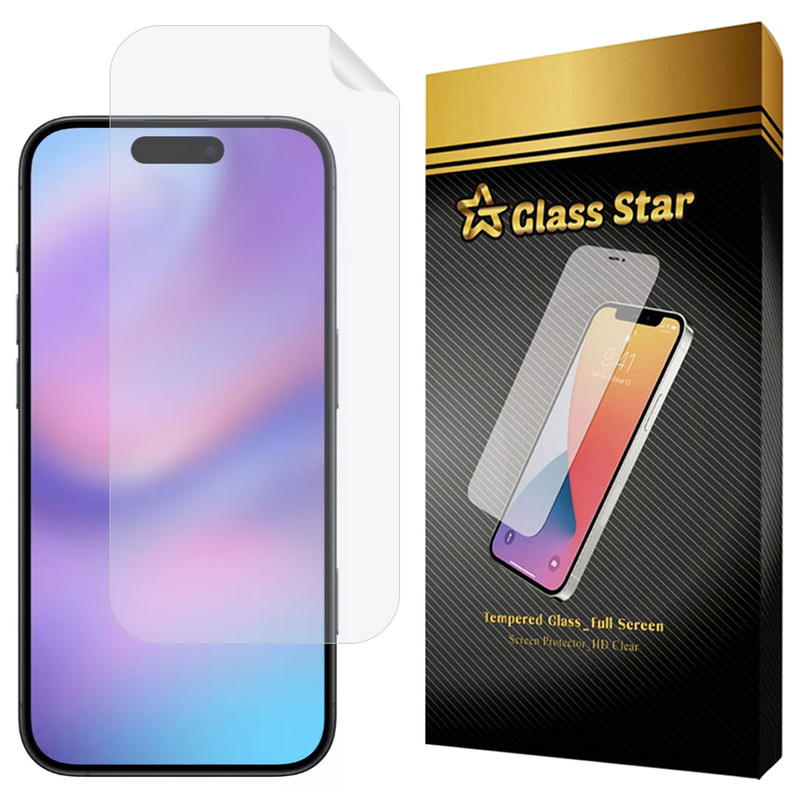 محافظ صفحه نمایش گلس استار مدل GFNMB20 مناسب برای گوشی موبایل اپل iPhone 17 Pro Max