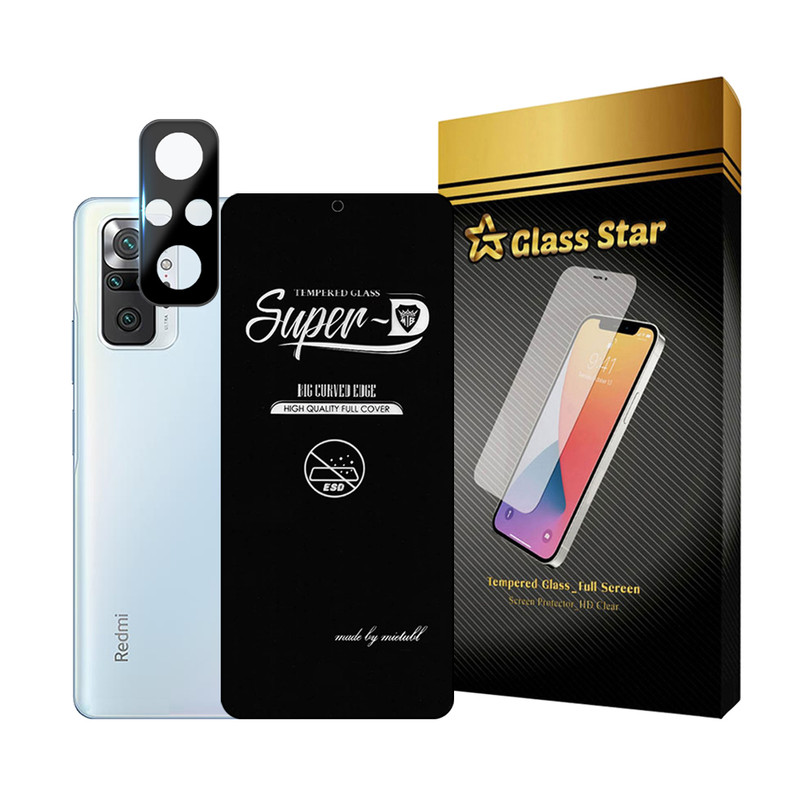 محافظ صفحه نمایش گلس استار مدل SUPLNFUGS مناسب برای گوشی موبایل شیائومی Redmi Note 10 Pro / Redmi Note 10 Pro India / Redmi Note 10 Pro Max به همراه محافظ لنز گوشی