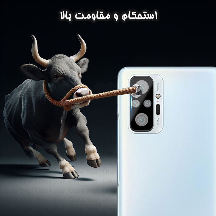 محافظ صفحه نمایش گلس استار مدل SUPLNFUGS مناسب برای گوشی موبایل شیائومی Redmi Note 10 Pro / Redmi Note 10 Pro India / Redmi Note 10 Pro Max به همراه محافظ لنز گوشی