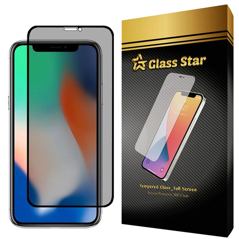 محافظ صفحه نمایش حریم شخصی گلس استار مدل XPF مناسب برای گوشی موبایل اپل iPhone XS Max