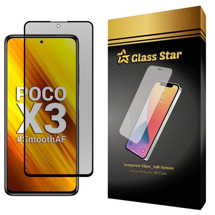 محافظ صفحه نمایش حریم شخصی گلس استار مدل E مناسب برای گوشی موبایل شیائومی Poco X3 Pro