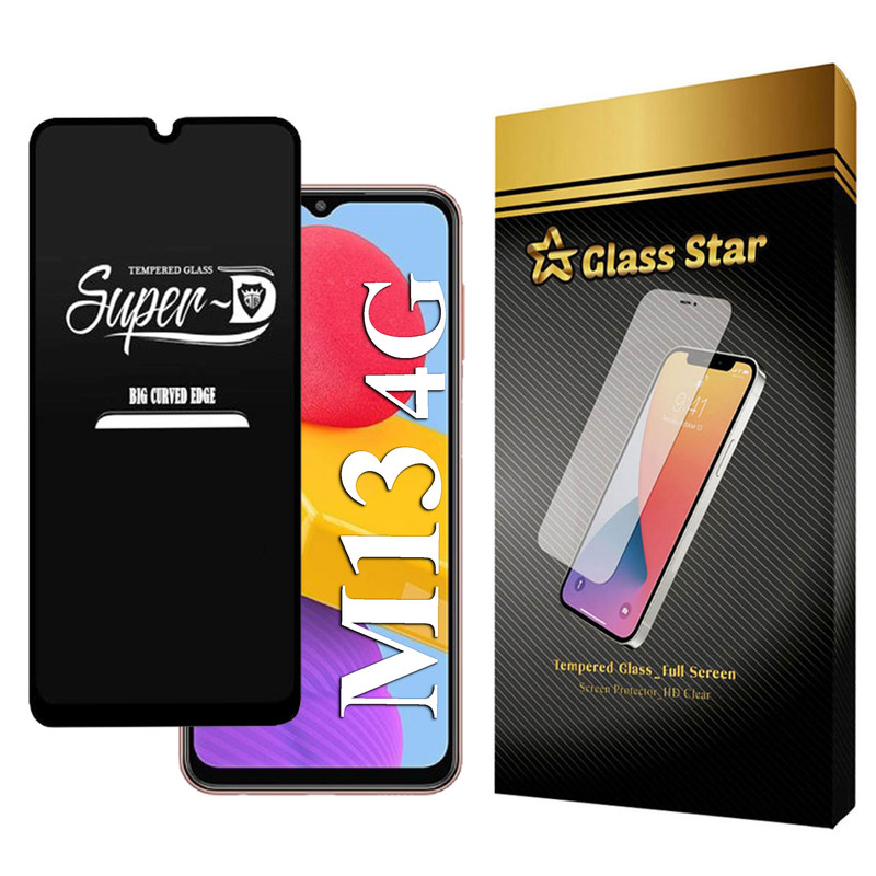 محافظ صفحه نمایش گلس استار مدل SUGA مناسب برای گوشی موبایل سامسونگ Galaxy M13 4G