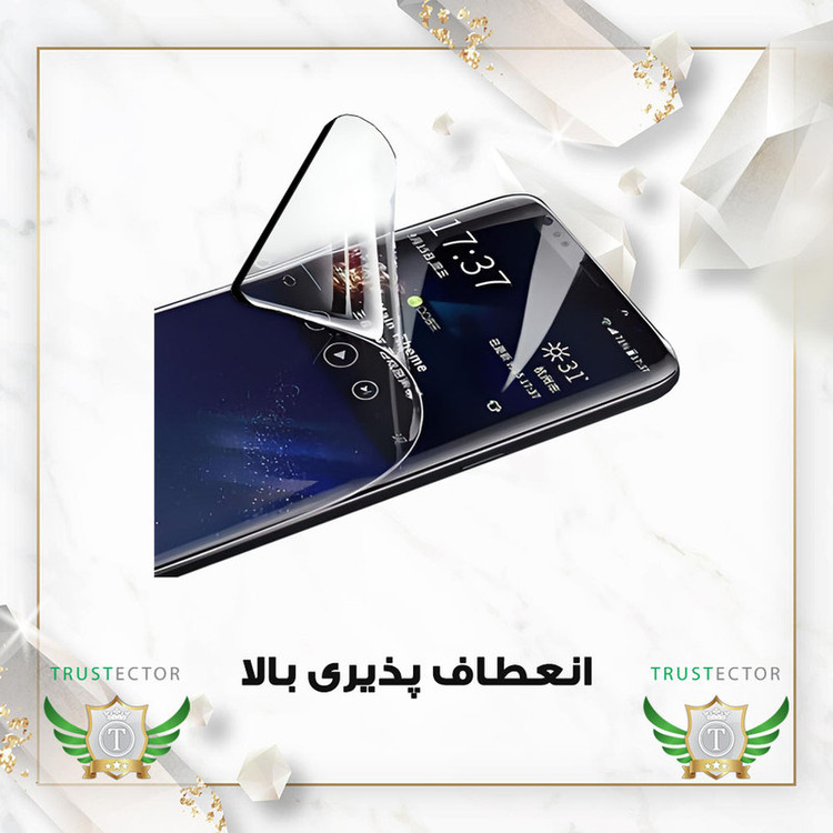 محافظ صفحه نمایش سرامیکی تراستکتور مدل CRMEGTR مناسب برای گوشی موبایل سامسونگ Galaxy S8 / Galaxy S9