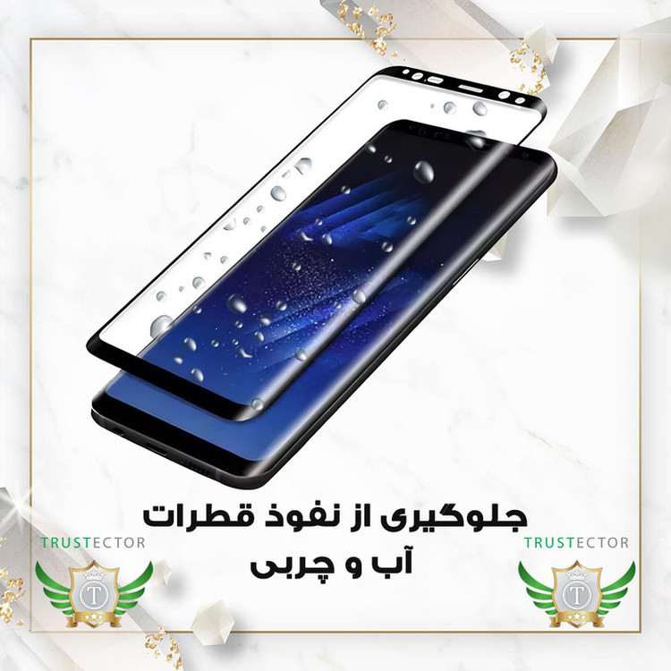 محافظ صفحه نمایش سرامیکی تراستکتور مدل CRMEGTR مناسب برای گوشی موبایل سامسونگ Galaxy S8 / Galaxy S9