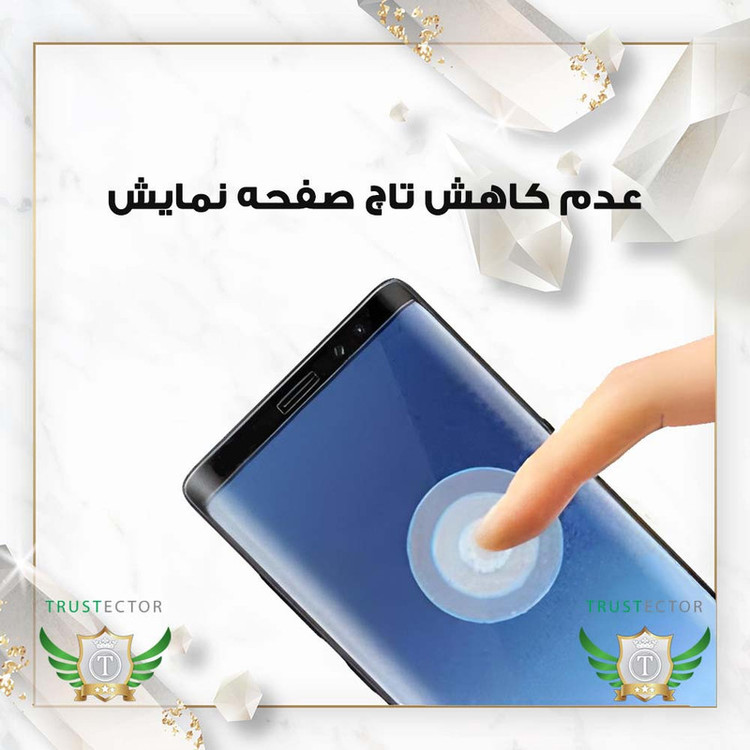 محافظ صفحه نمایش سرامیکی تراستکتور مدل CRMEGTR مناسب برای گوشی موبایل سامسونگ Galaxy S8 / Galaxy S9