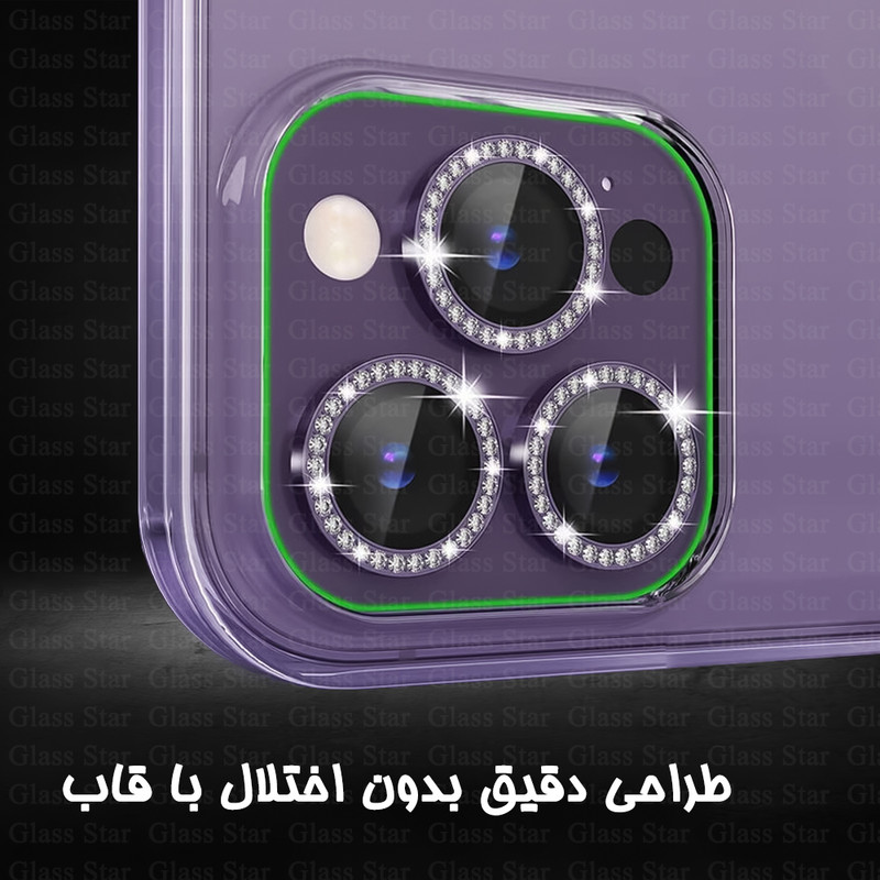 محافظ لنز دوربین گلس استار مدل RNGLNGS مناسب برای گوشی موبایل شیائومی Redmi Note 13 4G