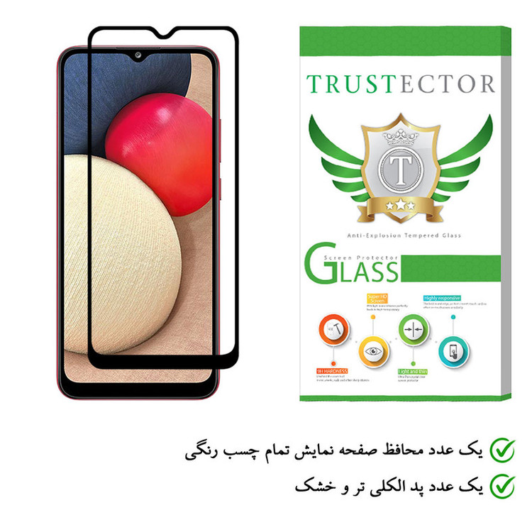 محافظ صفحه نمایش تراستکتور مدل GSS مناسب برای گوشی موبایل سامسونگ Galaxy A02s