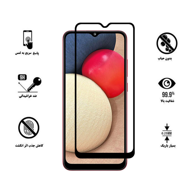 محافظ صفحه نمایش تراستکتور مدل GSS مناسب برای گوشی موبایل سامسونگ Galaxy A02s