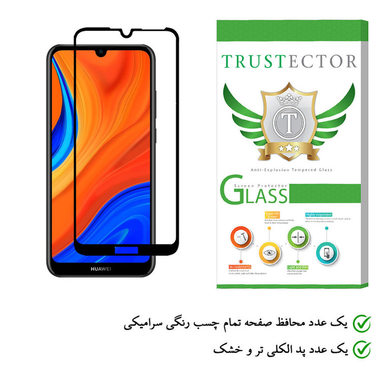 محافظ صفحه نمایش سرامیکی تراستکتور مدل CMC-T مناسب برای گوشی موبایل هوآوی Y6s