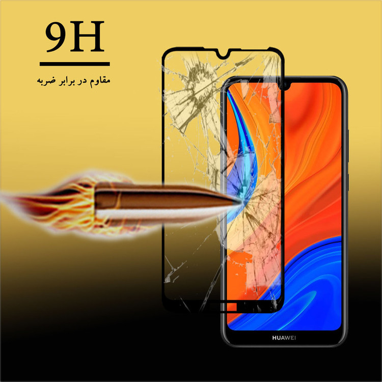 محافظ صفحه نمایش سرامیکی تراستکتور مدل CMC-T مناسب برای گوشی موبایل هوآوی Y6s