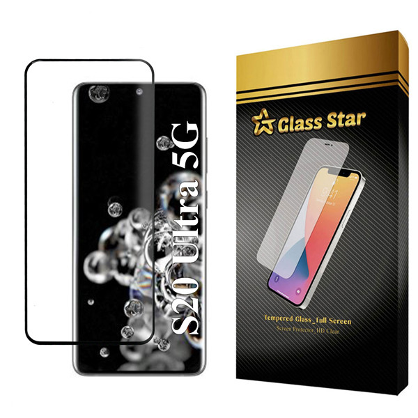 محافظ صفحه نمایش گلس استار مدل EMGA مناسب برای گوشی موبایل سامسونگ Galaxy S20 Ultra 5G