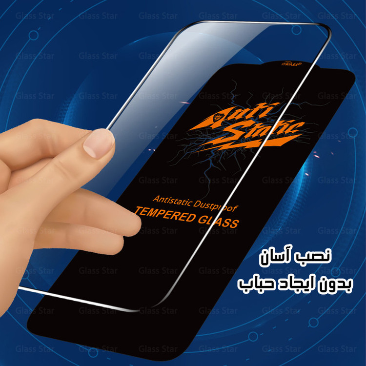 محافظ صفحه نمایش گلس استار مدل ANTTG مناسب برای گوشی موبایل آنر X6b