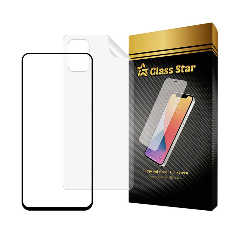 محافظ صفحه نمایش گلس استار مدل FUNABKGS مناسب برای گوشی موبایل سامسونگ Galaxy M51 به همراه محافظ پشت گوشی