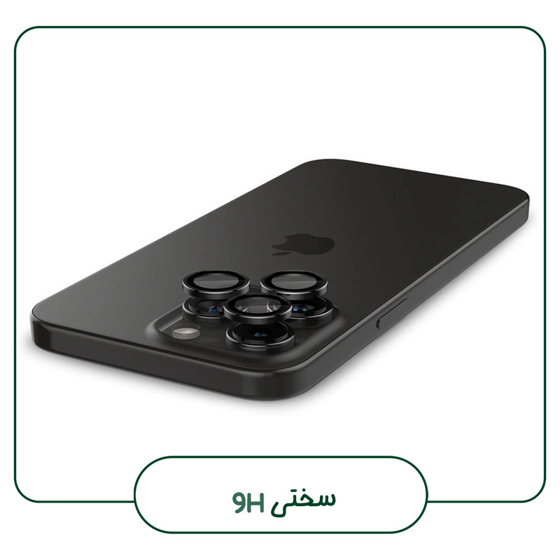محافظ لنز دوربین گلس استار مدل RINGI5S مناسب برای گوشی موبایل سامسونگ Galaxy S24 Ultra