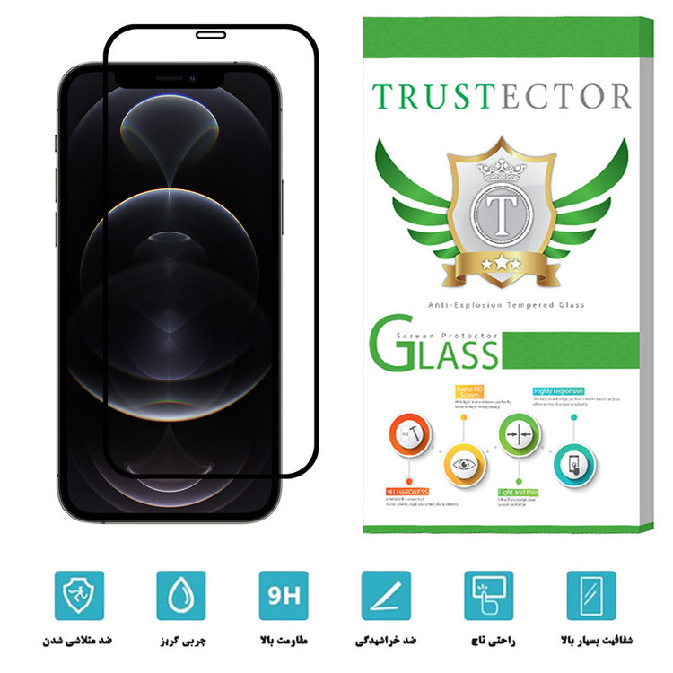 محافظ صفحه نمایش تراستکتور مدل GSS مناسب برای گوشی موبایل اپل iPhone 12 mini