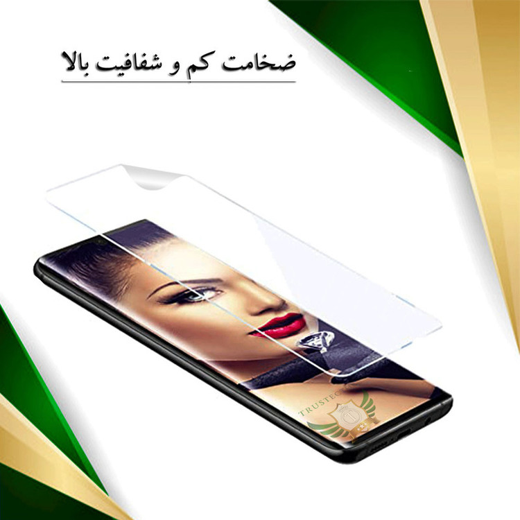 محافظ صفحه نمایش نانو تراستکتور مدل NANOJELT مناسب برای گوشی موبایل شیائومی 14