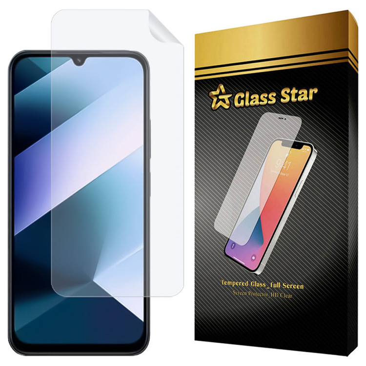 محافظ صفحه نمایش گلس استار مدل GFNMB20 مناسب برای گوشی موبایل شیائومی Poco C85 4G