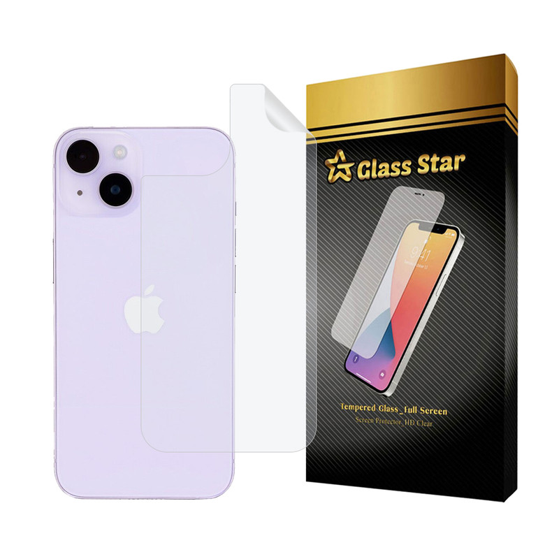 محافظ پشت گوشی گلس استار مدل NANOMTB مناسب برای گوشی موبایل اپل iPhone 14