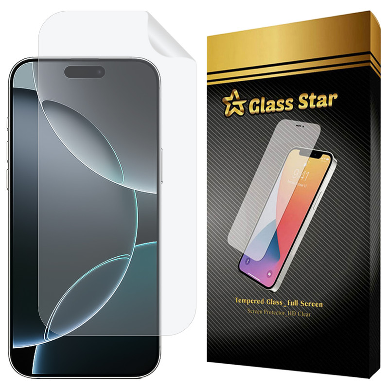 محافظ صفحه نمایش گلس استار مدل GFNMB20 مناسب برای گوشی موبایل اپل iPhone 17 Pro