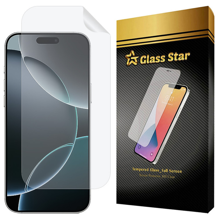 محافظ صفحه نمایش گلس استار مدل GFNMB20 مناسب برای گوشی موبایل اپل iPhone 17 Pro