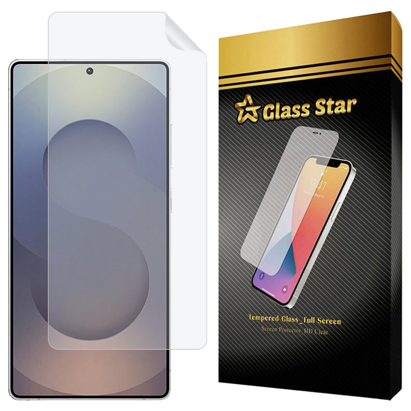 محافظ صفحه نمایش گلس استار مدل GFNMB20 مناسب برای گوشی موبایل سامسونگ Galaxy S25 Ultra