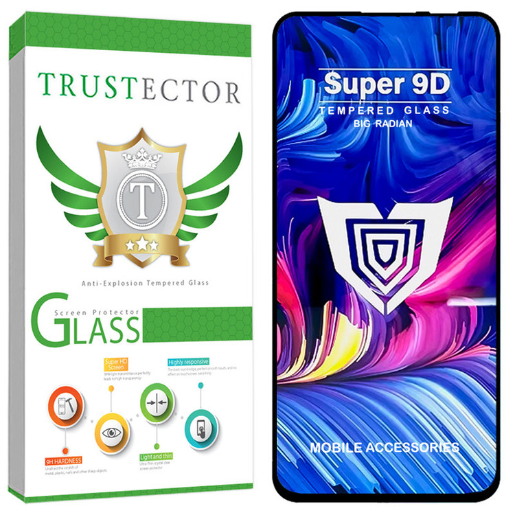 محافظ صفحه نمایش تراستکتور مدل FUSUT20 مناسب برای گوشی موبایل هوآوی Nova 7i / P40 Lite