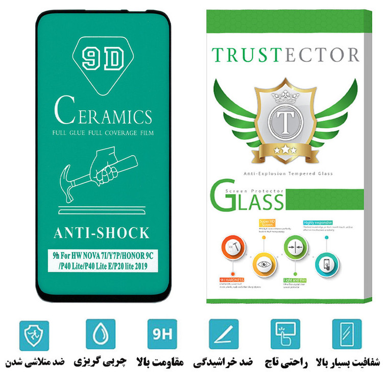 محافظ صفحه نمایش تراستکتور مدل CRTA مناسب برای گوشی موبایل هوآوی nova 7i