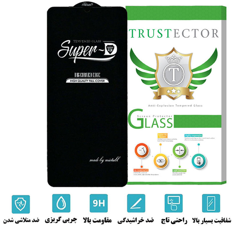 محافظ صفحه نمایش تراستکتور مدل SUPERPLUST مناسب برای گوشی موبایل آنر X7a